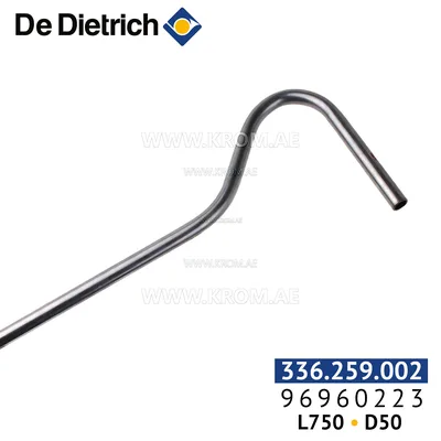 De Dietrich 96960223 brush D50X100 L750