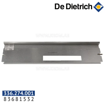 De Dietrich 83681532 Flue damper 12 sections