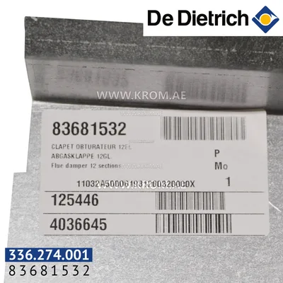 De Dietrich 83681532 Flue damper 12 sections