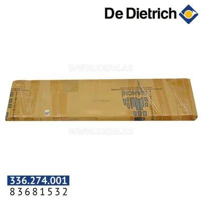 De Dietrich 83681532 Flue damper 12 sections