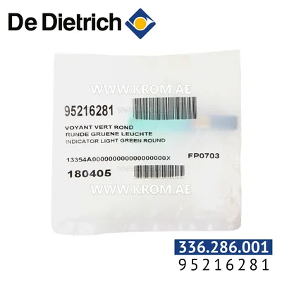 De Dietrich 95216281 green round indicator
