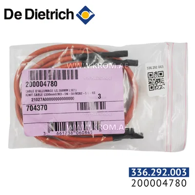 De Dietrich Ignition Cable 200004780, 550 mm length (x2), 200004780