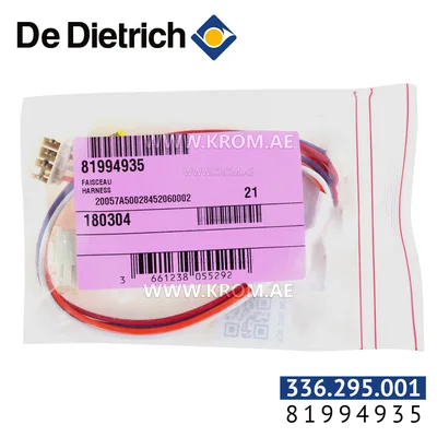 De Dietrich 81994935 PCB power cables