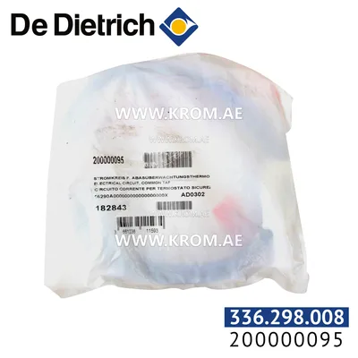 De Dietrich 200000095 cable