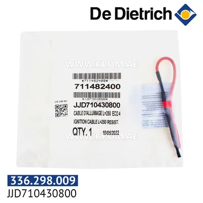 De Dietrich JJD710430800 ignition electrode cable L250mm