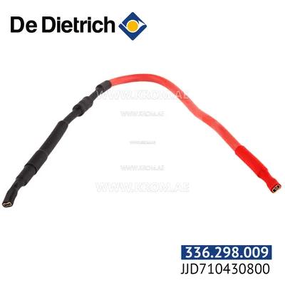 De Dietrich JJD710430800 ignition electrode cable L250mm