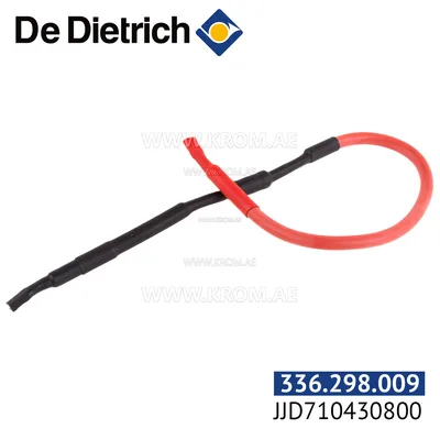 De Dietrich JJD710430800 ignition electrode cable L250mm