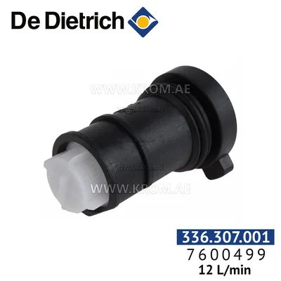 De Dietrich 7600499 cartridge 12 ltr