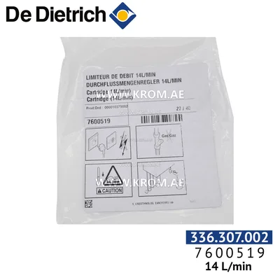 De Dietrich 7600519 cartridge 14 ltr