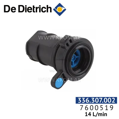 De Dietrich 7600519 cartridge 14 ltr