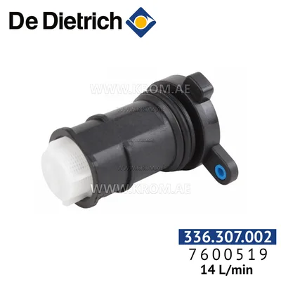 De Dietrich 7600519 cartridge 14 ltr