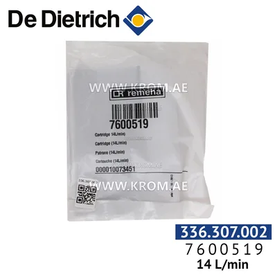 De Dietrich 7600519 cartridge 14 ltr