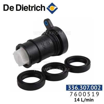 De Dietrich 7600519 cartridge 14 ltr