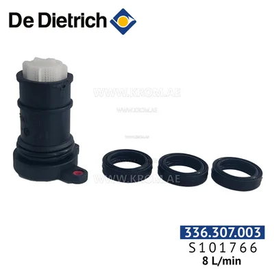 De Dietrich S101766 cartridge 8 ltr