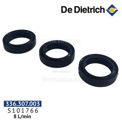 De Dietrich S101766 cartridge 8 ltr