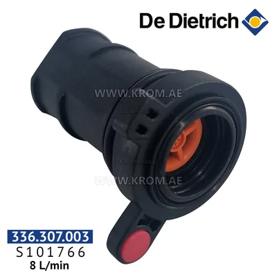 De Dietrich S101766 cartridge 8 ltr