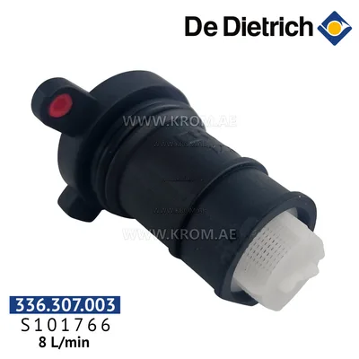 De Dietrich S101766 cartridge 8 ltr