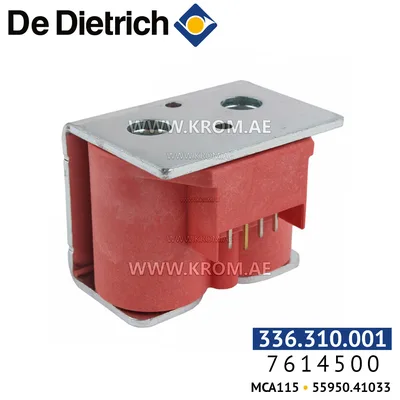 De Dietrich 7614500 gas valve coil MCA 115 55950.41033