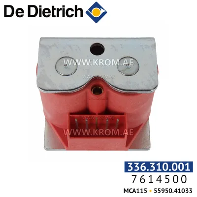 De Dietrich 7614500 gas valve coil MCA 115 55950.41033