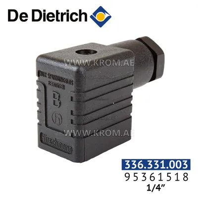 De Dietrich 95361518 ignition valve