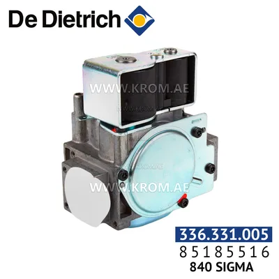 De Dietrich 85185516 gas valve Sit SIGMA 840