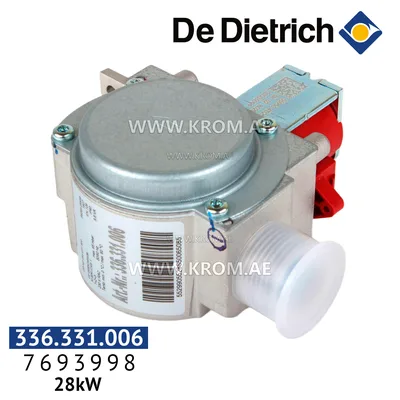 De Dietrich 7693998 gas valve 28 kW