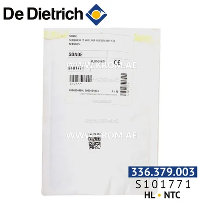 De Dietrich S101771 set of sensors (HL/NTC)