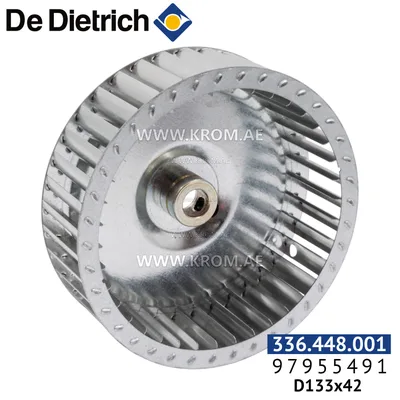 De Dietrich 300027692 fan wheel D133X42