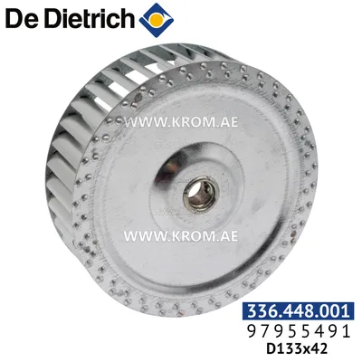 De Dietrich 300027692 fan wheel D133X42
