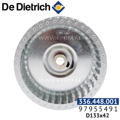 De Dietrich 300027692 fan wheel D133X42