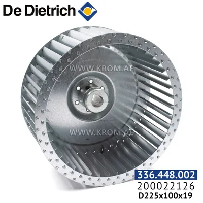 De Dietrich 200022126 turbine 225x100x19