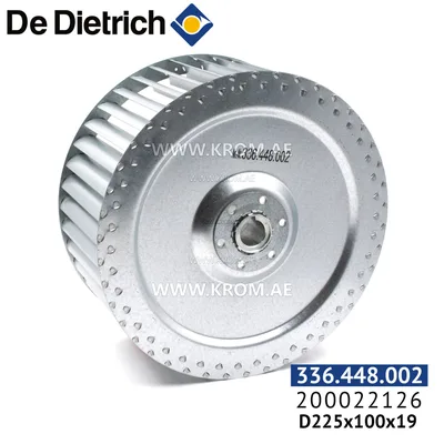 De Dietrich 200022126 turbine 225x100x19