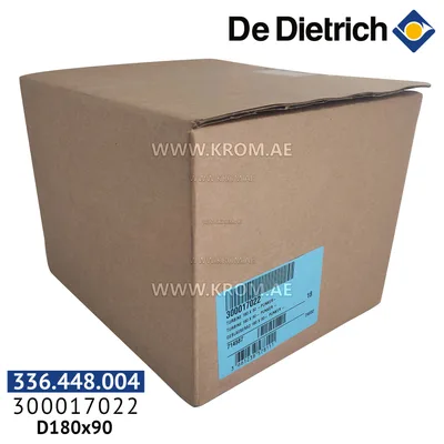 De Dietrich Impeller 300017022 180x90mm