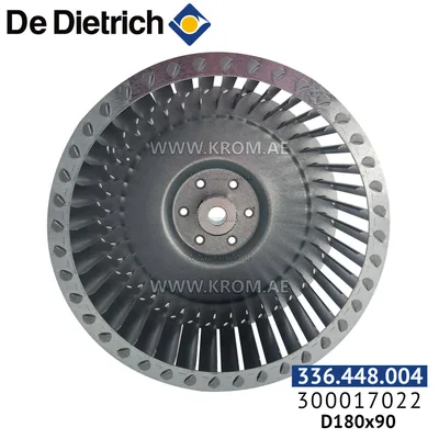 De Dietrich Impeller 300017022 180x90mm