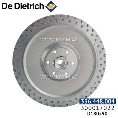 De Dietrich Impeller 300017022 180x90mm