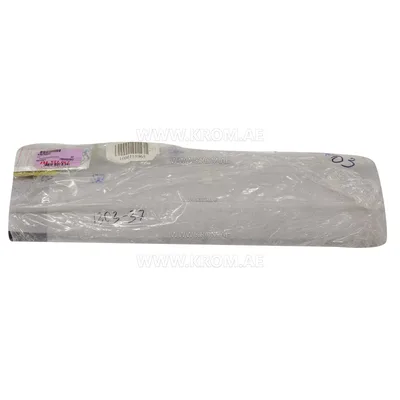 De Dietrich 83875556 flap assy SBK 14-18