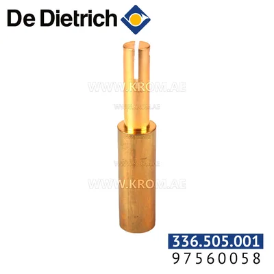 De Dietrich 83685590 damper motor axis+E81+E93
