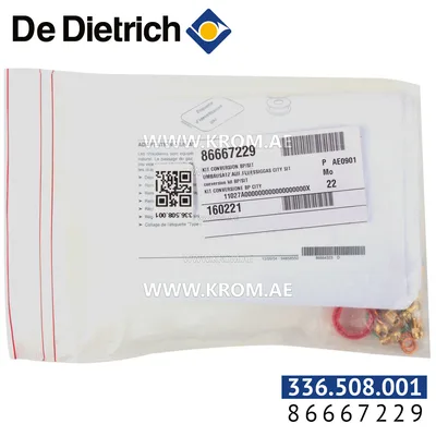 De Dietrich 86667229 conversion kit BP/SIT