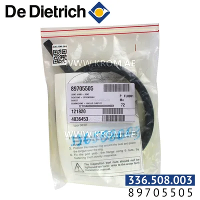 De Dietrich 89705505 set: gasket 3/8" + retainer ring