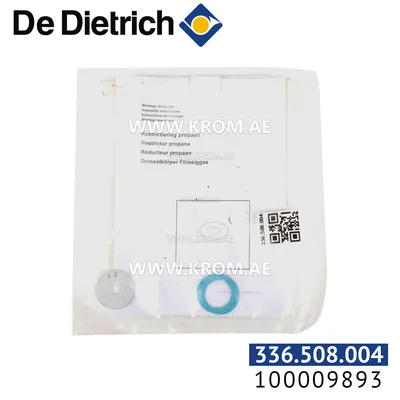 De Dietrich 100009893 propane HG44 MCR boiler converting kit