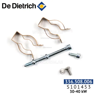 De Dietrich S101453 service set 40kW