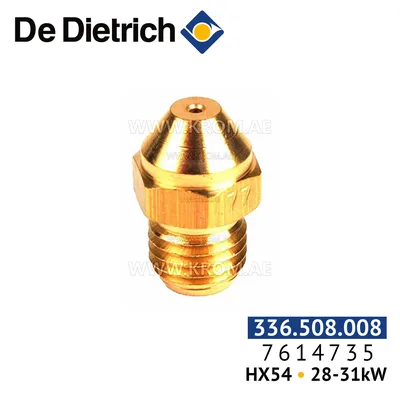 De Dietrich 7614735 propane HX54 conversion kit