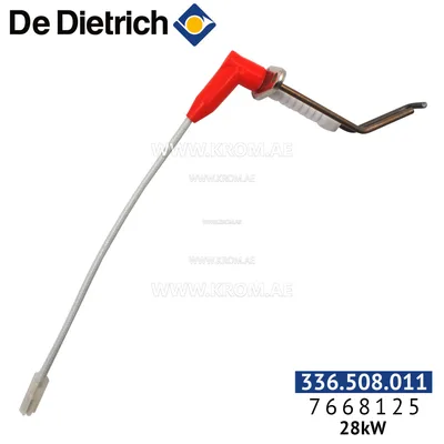 De Dietrich kit maintenance C 28 kW, 7668125