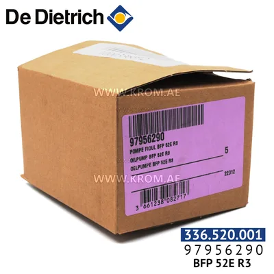 De Dietrich 97956290 oil pump BFP 52E R3