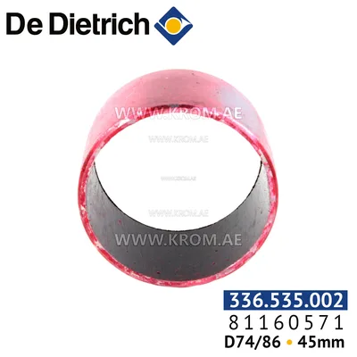 De Dietrich 81160571 nipple D74/68 H45