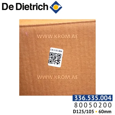 De Dietrich 80050200 cast iron nipple D125.64 paint
