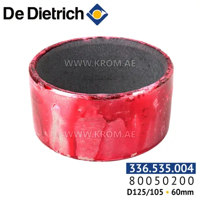 De Dietrich 80050200 cast iron nipple D125.64 paint