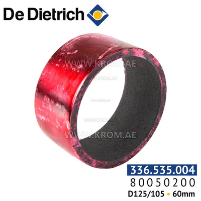 De Dietrich 80050200 cast iron nipple D125.64 paint