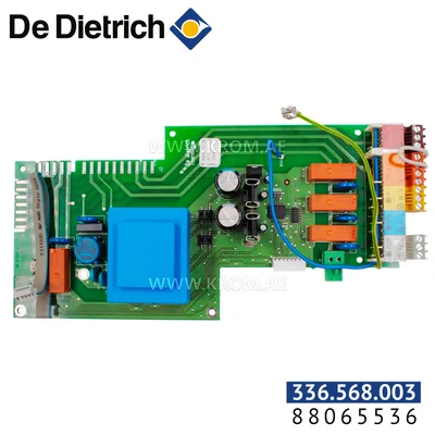 De Dietrich 88065536 Diematic 3 relay cards