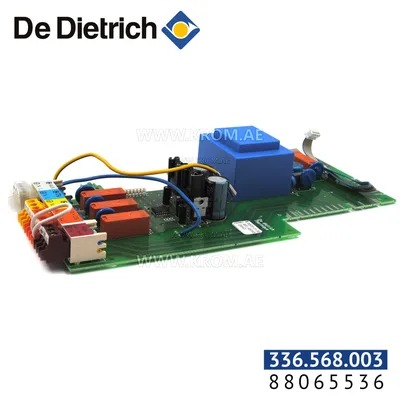 De Dietrich 88065536 Diematic 3 relay cards